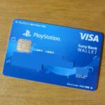 Sony Bank WALLET "PlayStation デザイン"