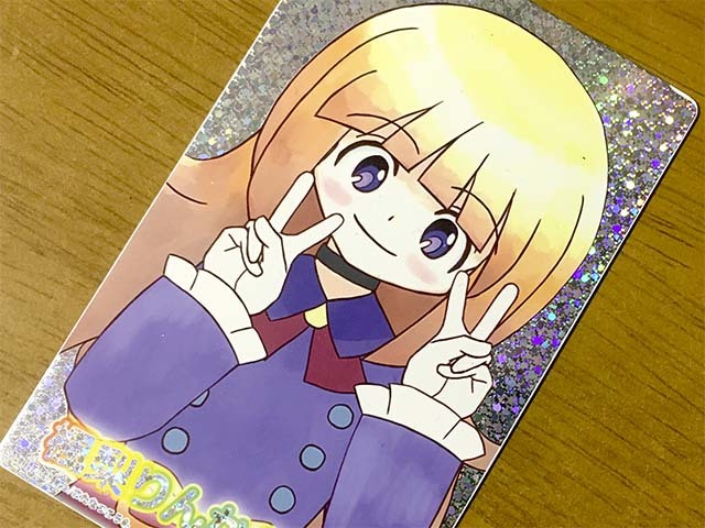 カードコネクト（楓梨りんか（ホロ仕様））