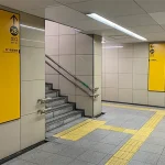 地下鉄なんば駅・28番出入口と29番出入口