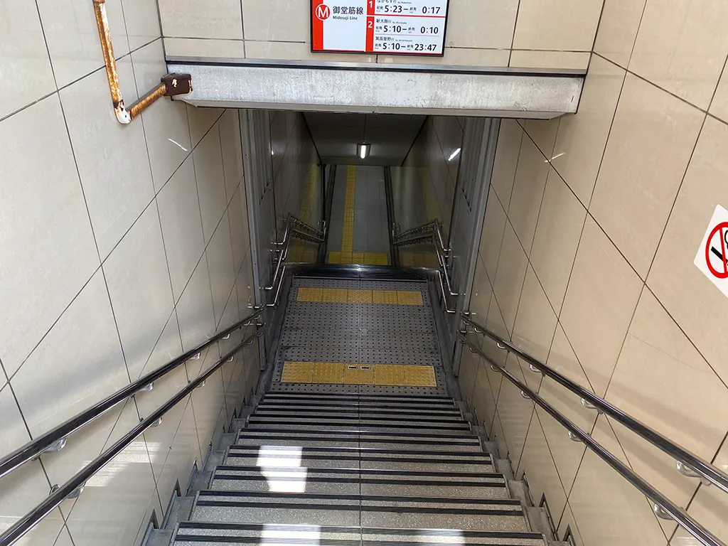 地下鉄なんば駅・28番出入口と29番出入口